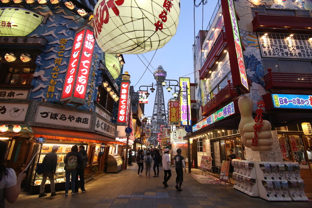 通天閣〜アメ村〜道頓堀10kmコースの写真8