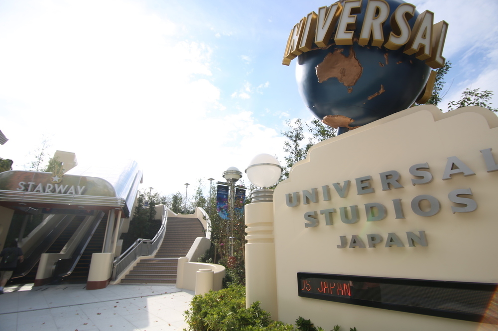 大阪環状線1周・30kmシリアスランニングコースの写真6