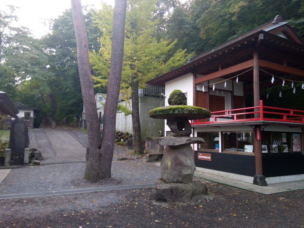 渋川伊香保トレイルランニング＋αの写真5