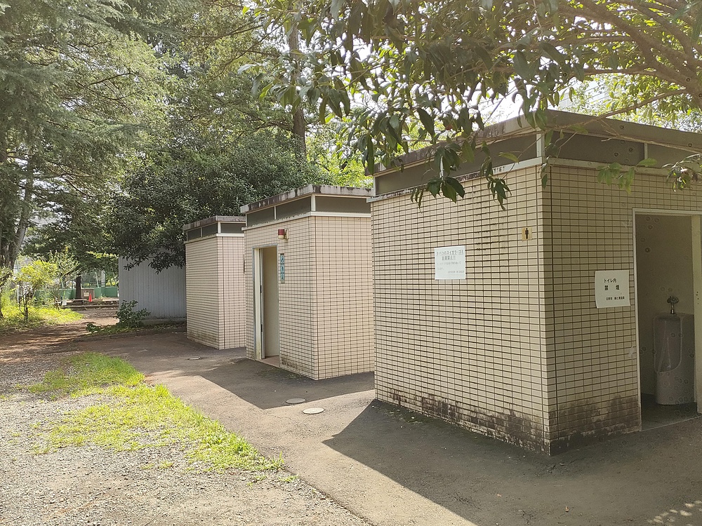 旭ヶ丘中央公園、日野市の写真6