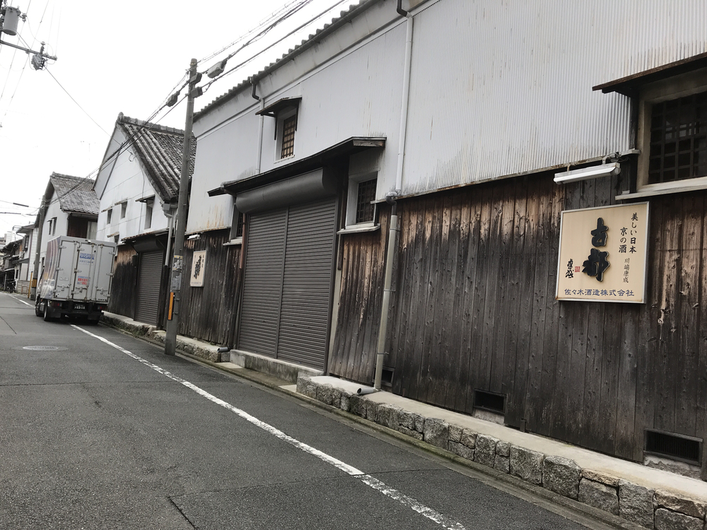 京都市内を巡る怨霊マラニックの写真5