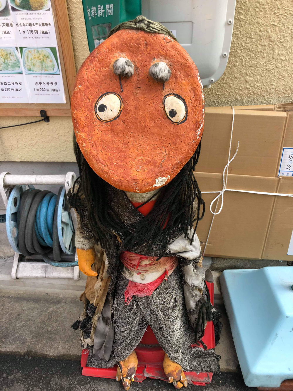 京都市内を巡る怨霊マラニックの写真13