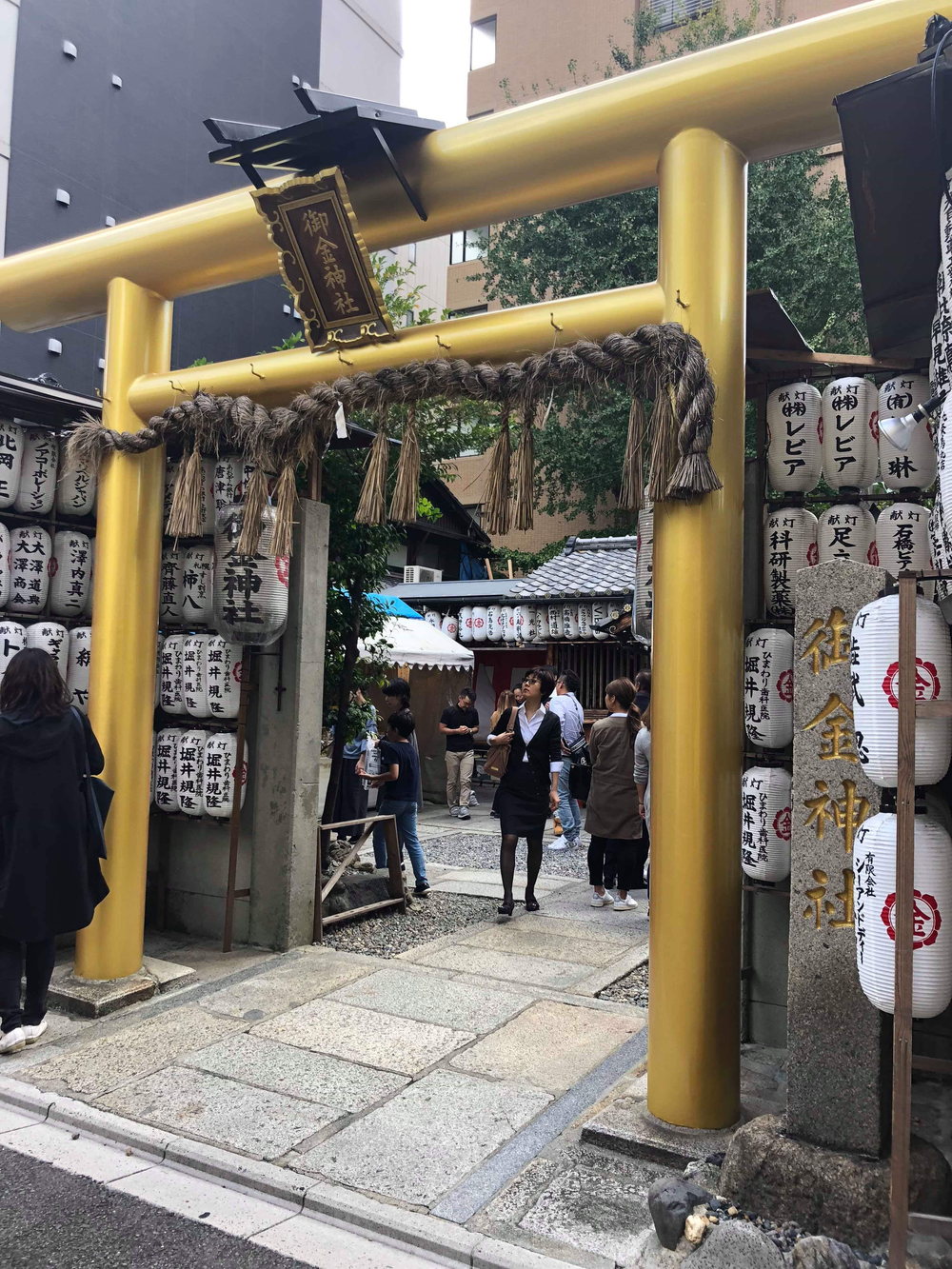 京都市内を巡る怨霊マラニックの写真16