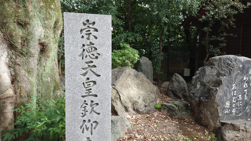 京都市内を巡る怨霊マラニックの写真19