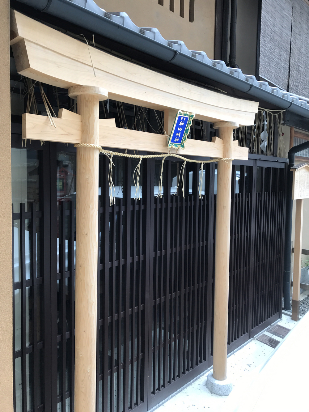 京都市内を巡る怨霊マラニックの写真21