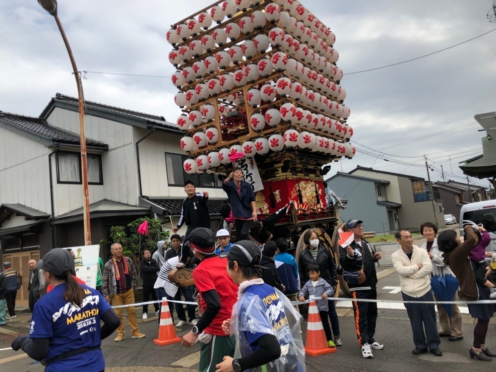 富山マラソン2018 ～ホスピタリティあふれる北陸のまち～の写真4
