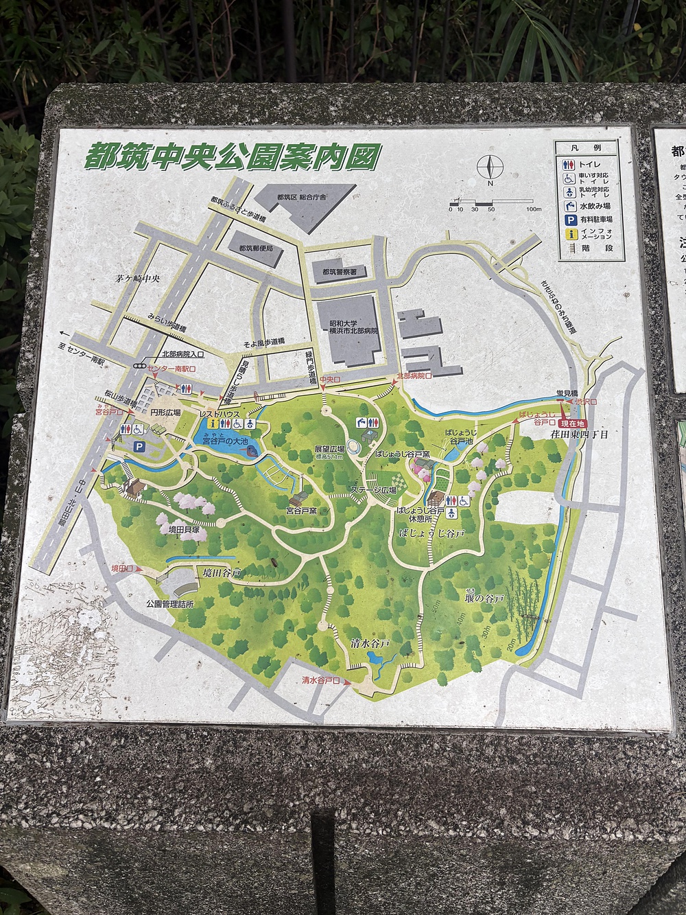 短い距離のセンター北，南駅周辺のPark & Roadの写真6