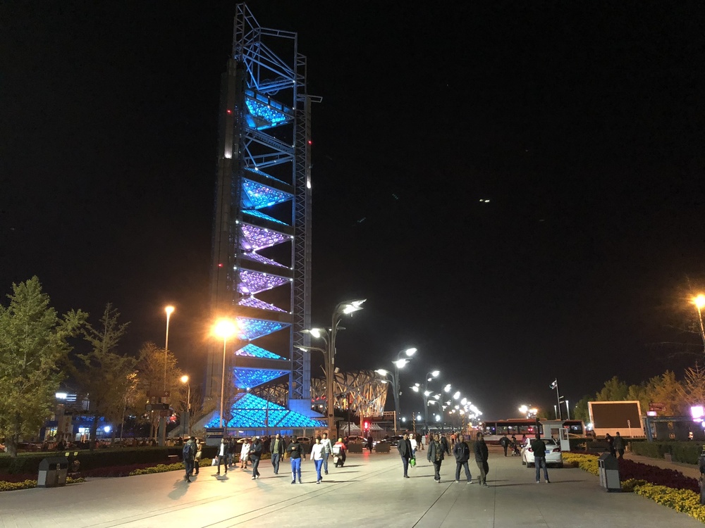 北京オリンピック公園鳥の巣からのオリンピック森林公園ランの写真13