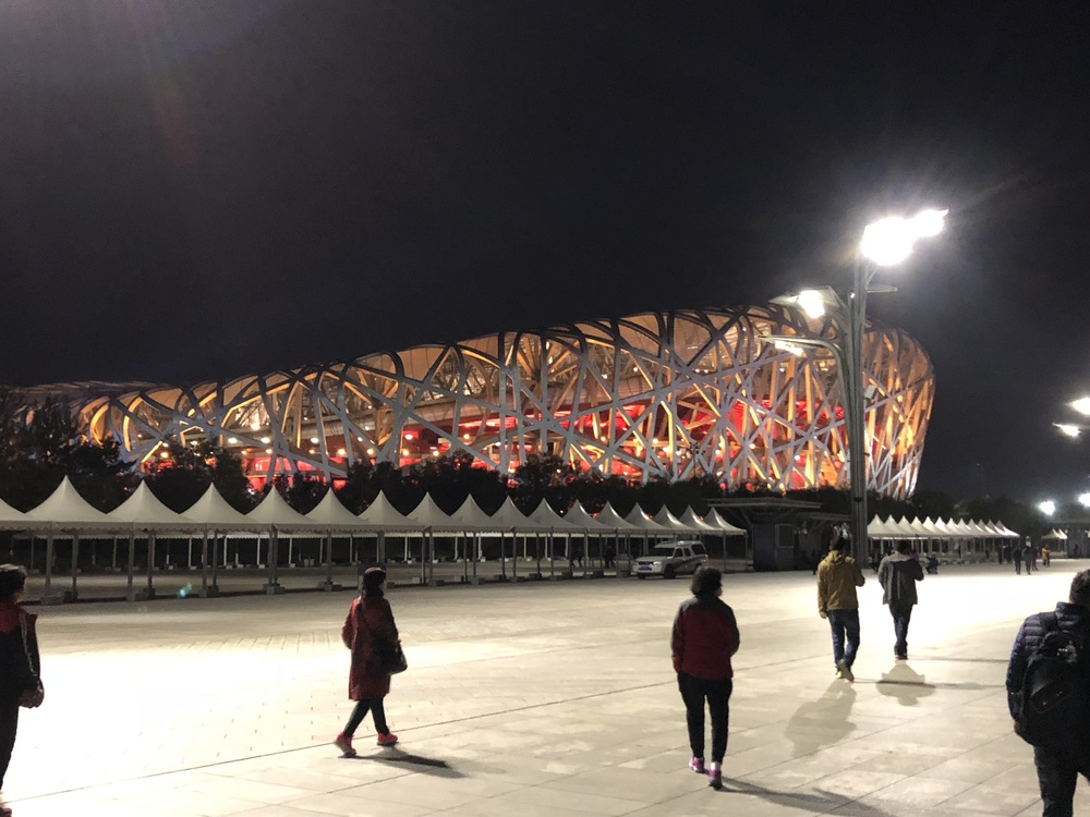 北京オリンピック公園鳥の巣からのオリンピック森林公園ランの写真15