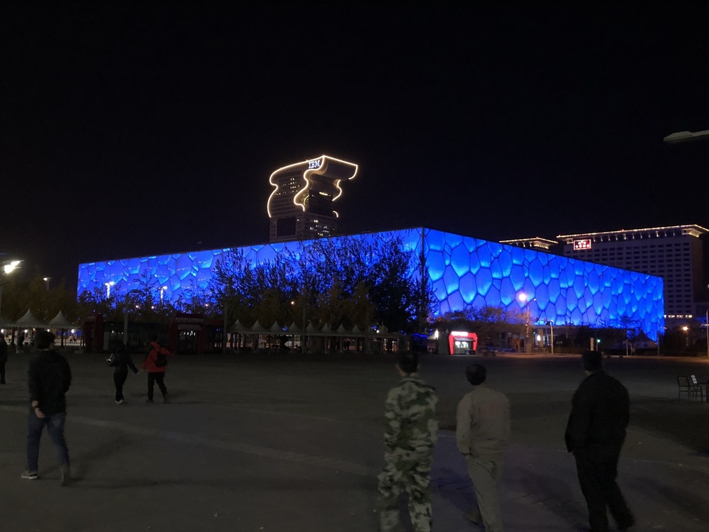 北京オリンピック公園鳥の巣からのオリンピック森林公園ランの写真16