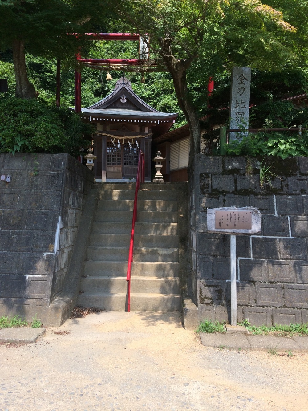 城山湖トレイルの写真8