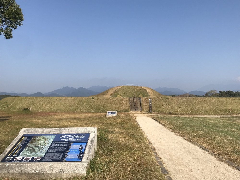 古代ロマンの風吹く！西都原古墳群ランニング！の写真8