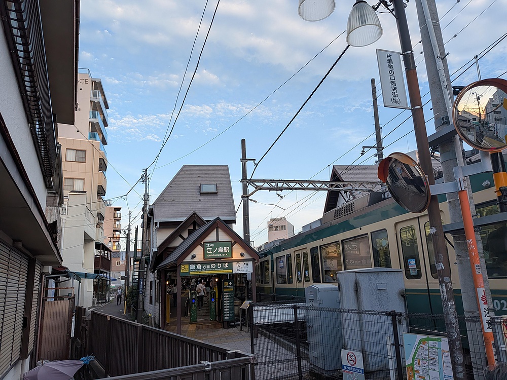 藤沢駅〜江の島往復コースの写真3