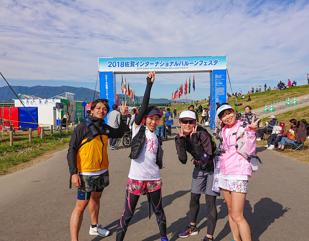 佐賀バルーンフェスタへ Runtripの写真5