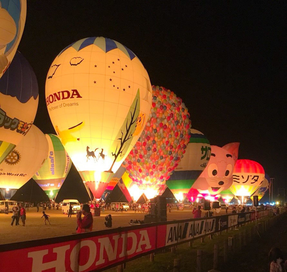 佐賀バルーンフェスタへ Runtripの写真10