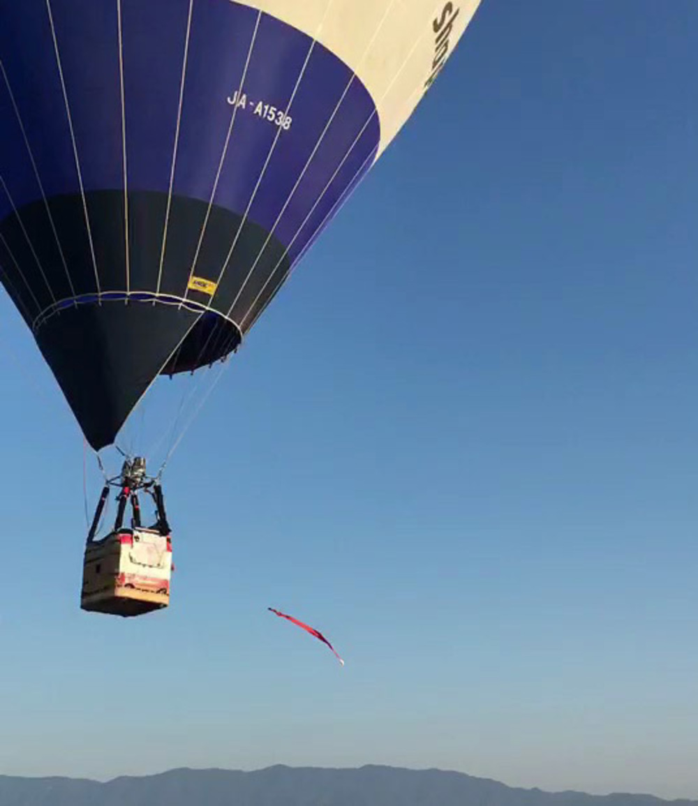 佐賀バルーンフェスタへ Runtripの写真11