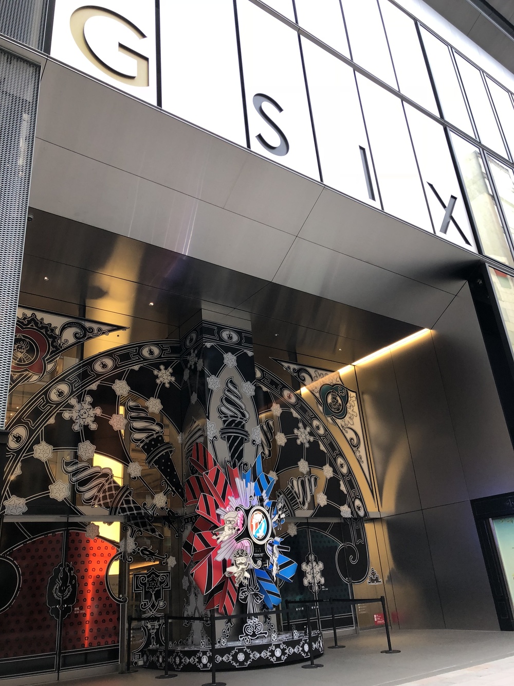 たくさんの橋を越えての写真7