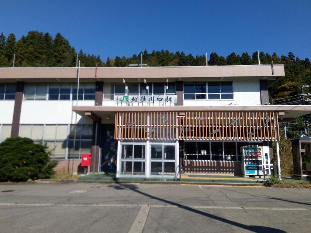 しあわせの三十三番めぐりの写真3