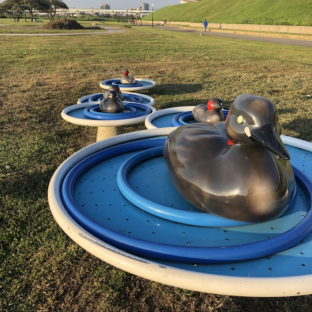 愛が溢れる公園！大臺北都會公園&幸福水漾公園の写真6