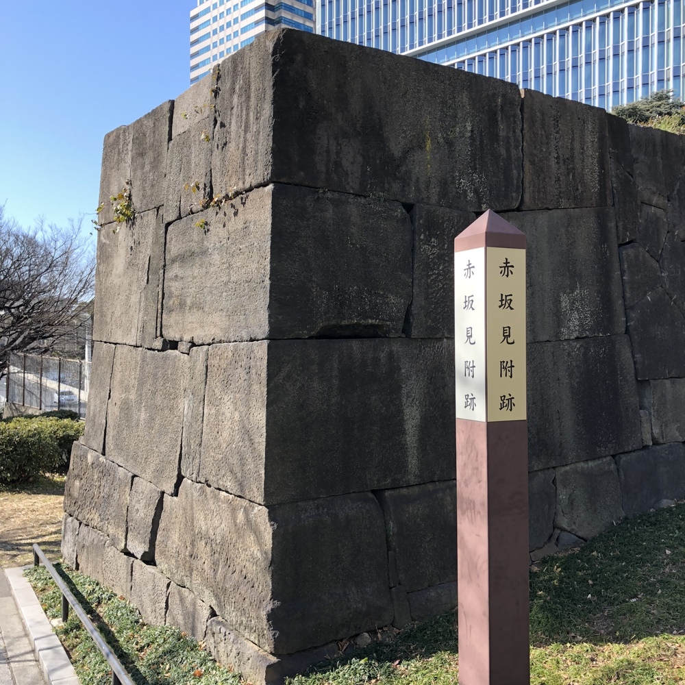 江戸城外堀１周コースの写真5