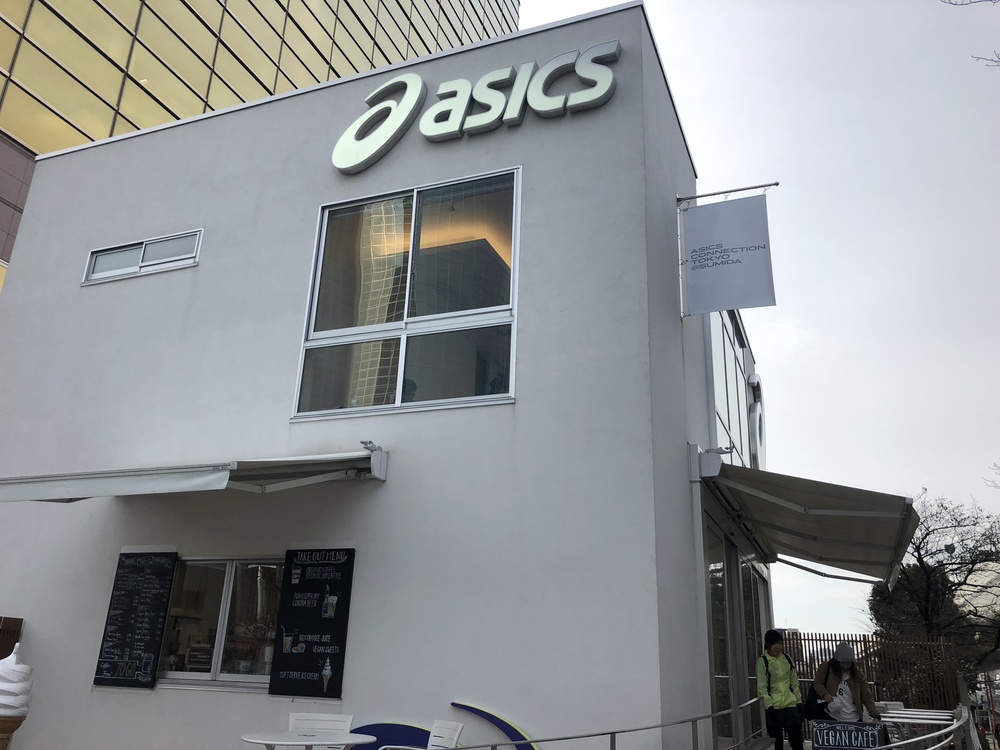 ASICS to ASICSの写真3
