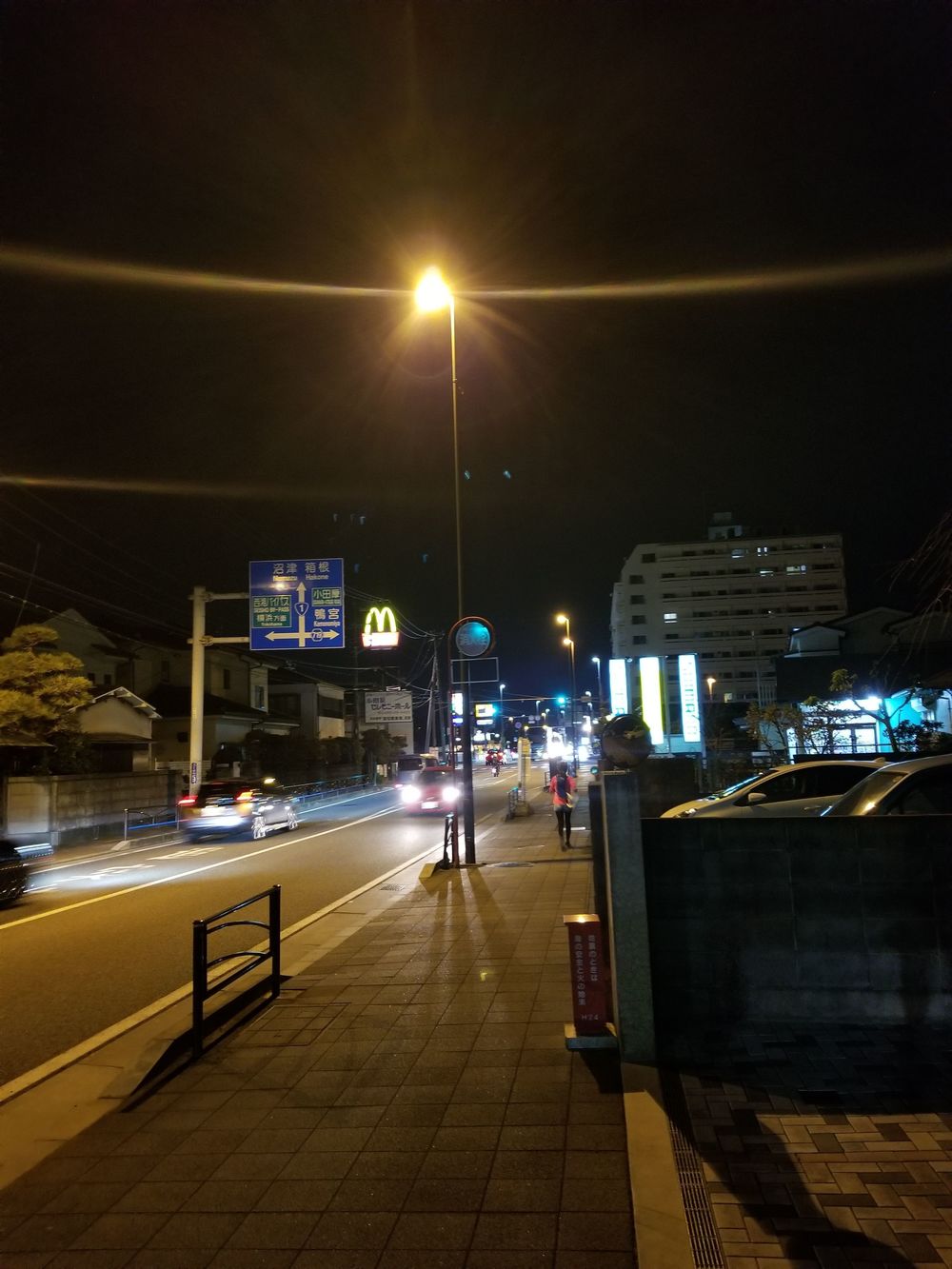 東海道RUN🏃‍♂️🏃‍♀️💨の写真3