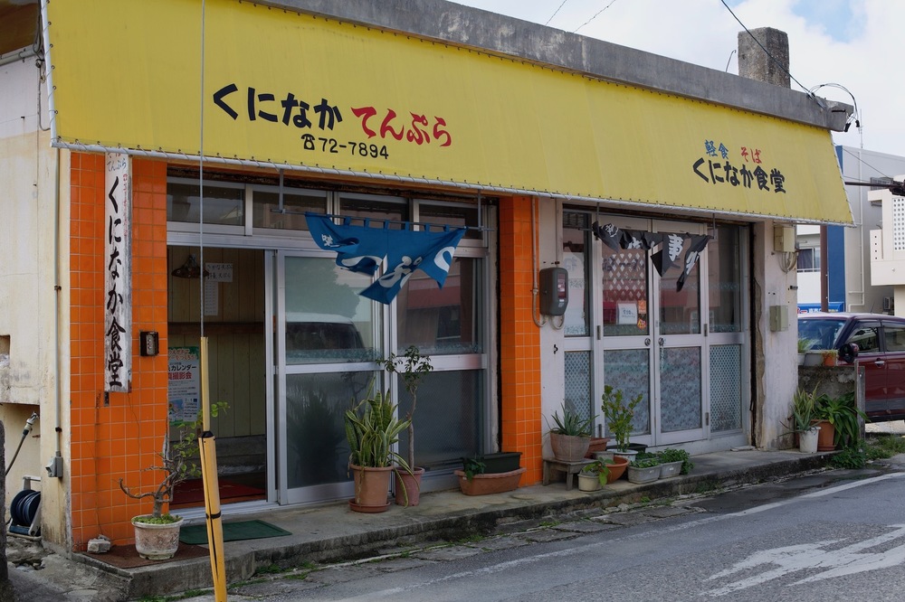 砂山ビーチに宝物を探しに行く。の写真9