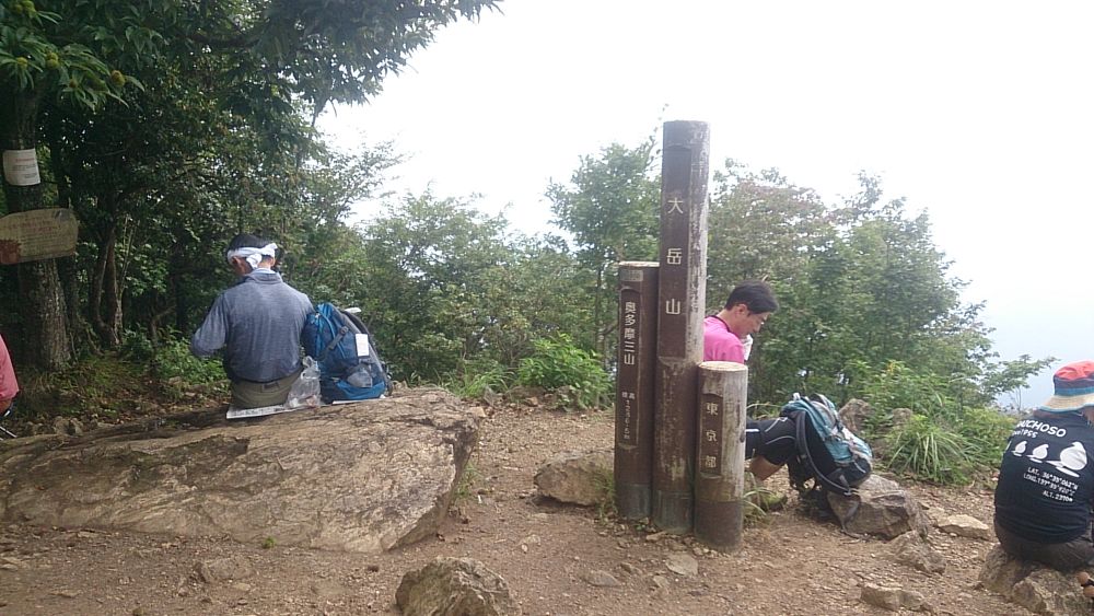 ハセツネ後半コース（都民の森～五日市会館）約35kmの写真24
