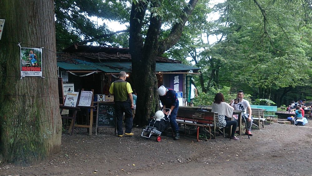 ハセツネ後半コース（都民の森～五日市会館）約35kmの写真27
