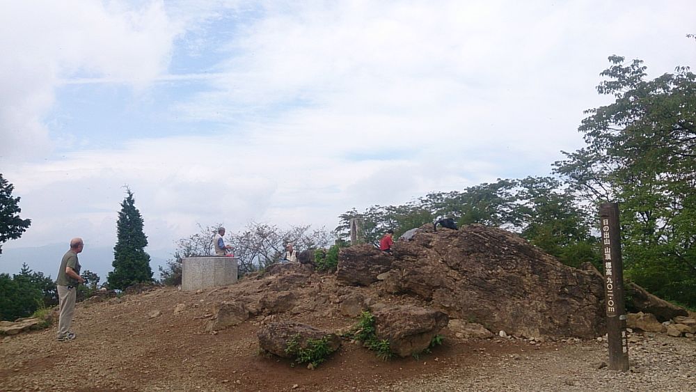 ハセツネ後半コース（都民の森～五日市会館）約35kmの写真37