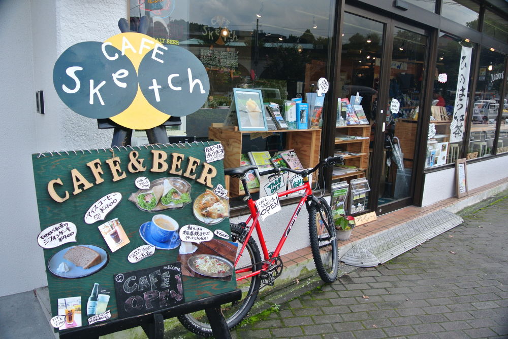 ハセツネ後半コース（都民の森～五日市会館）約35kmの写真43