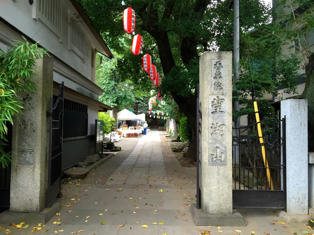 まち全体がホテル！東京下町を楽しめる谷中エリアで気ままにRunningの写真4