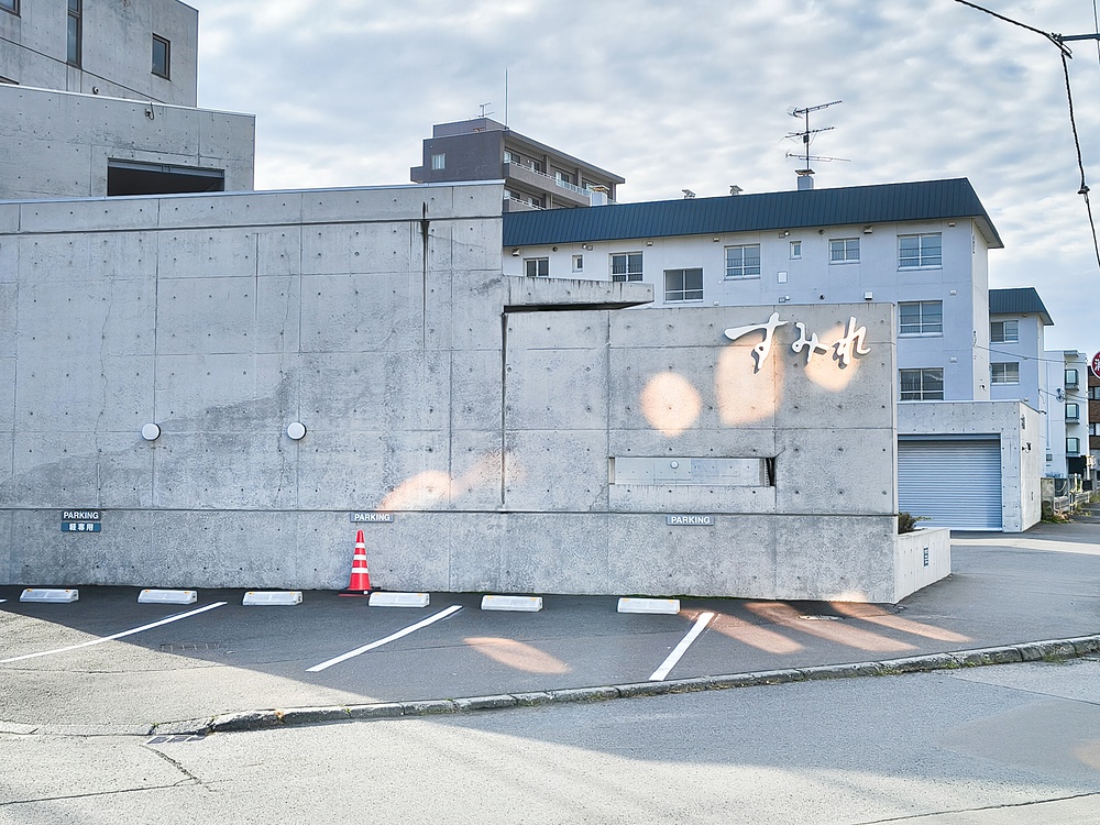 札幌駅から羊ヶ丘展望台のクラーク博士までの道程の写真7