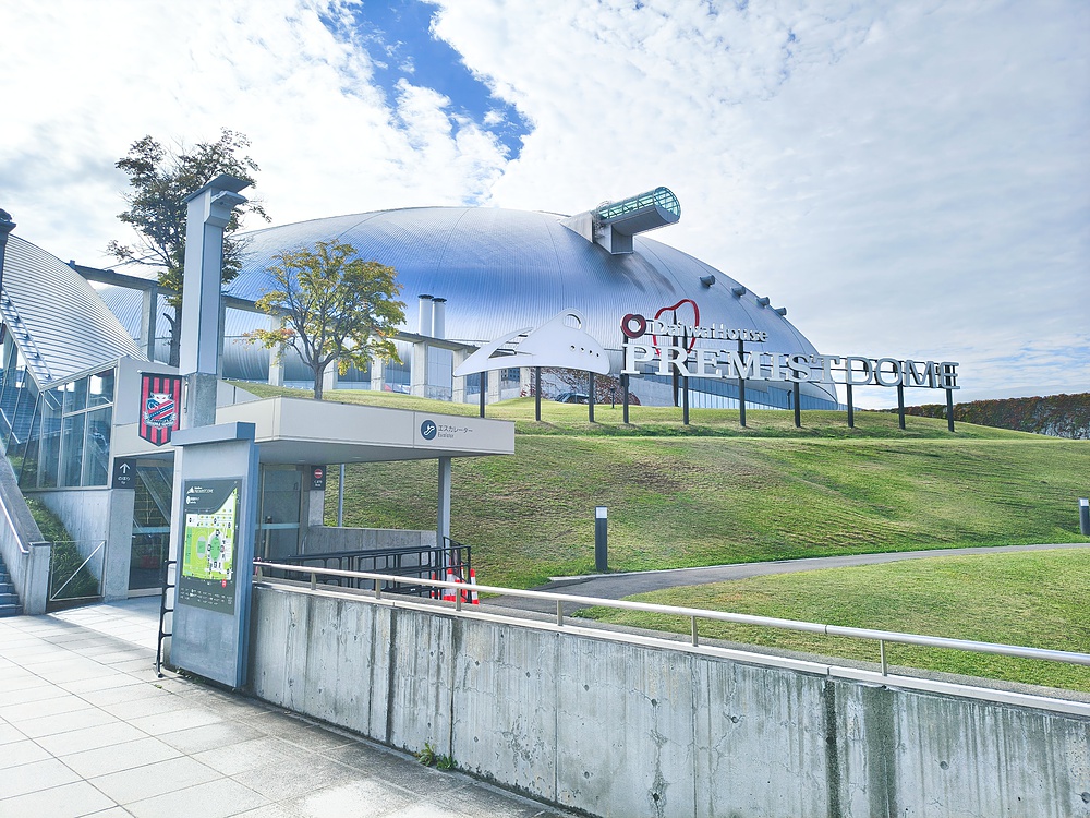 札幌駅から羊ヶ丘展望台のクラーク博士までの道程の写真10