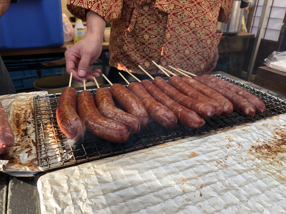 八草から香嵐渓へ秋の絶景23km紅葉ランの写真4