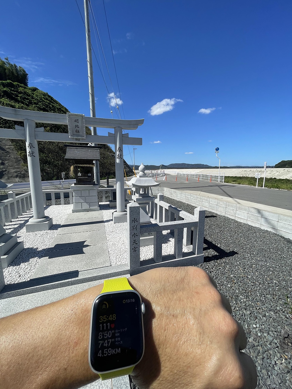 倉敷市〜総社市高梁川沿いの20kmコースの写真3