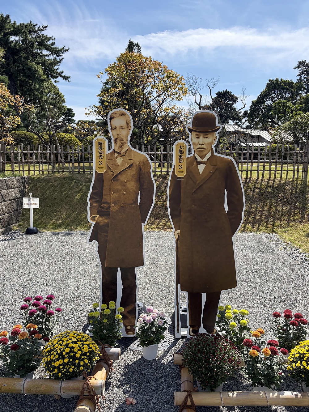 歌川広重と共にRUN 大磯の写真5
