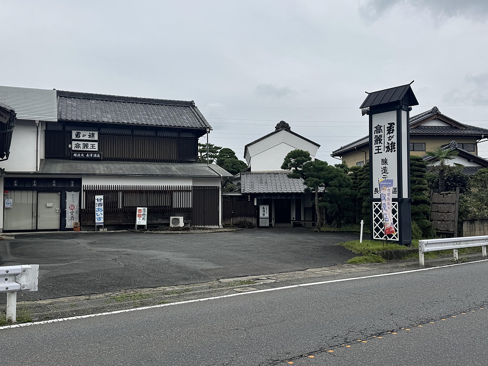 高麗川沿い17キロ　北坂戸駅〜高麗川駅の写真11