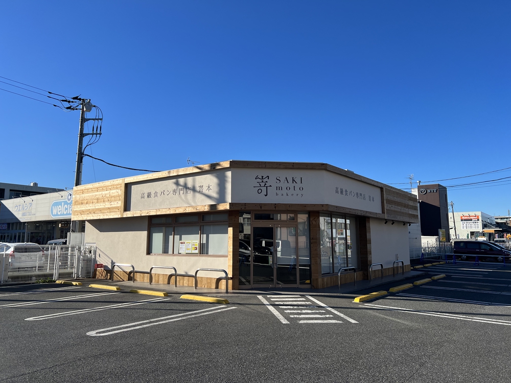 海老川ジョギングロードの写真9