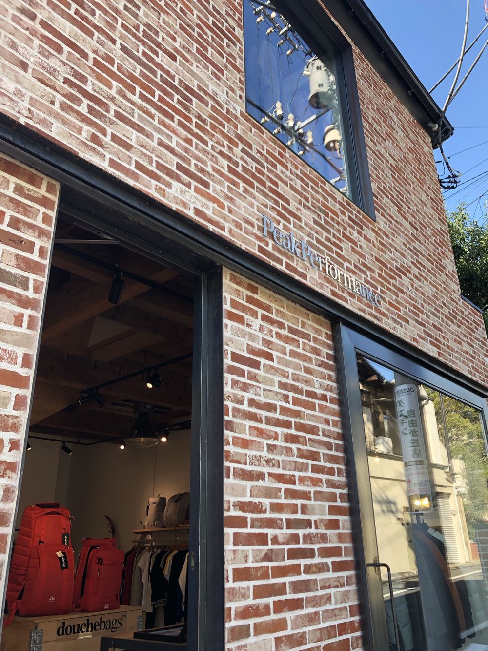 文の京（ふみのみやこ）から自由ヶ丘への写真3