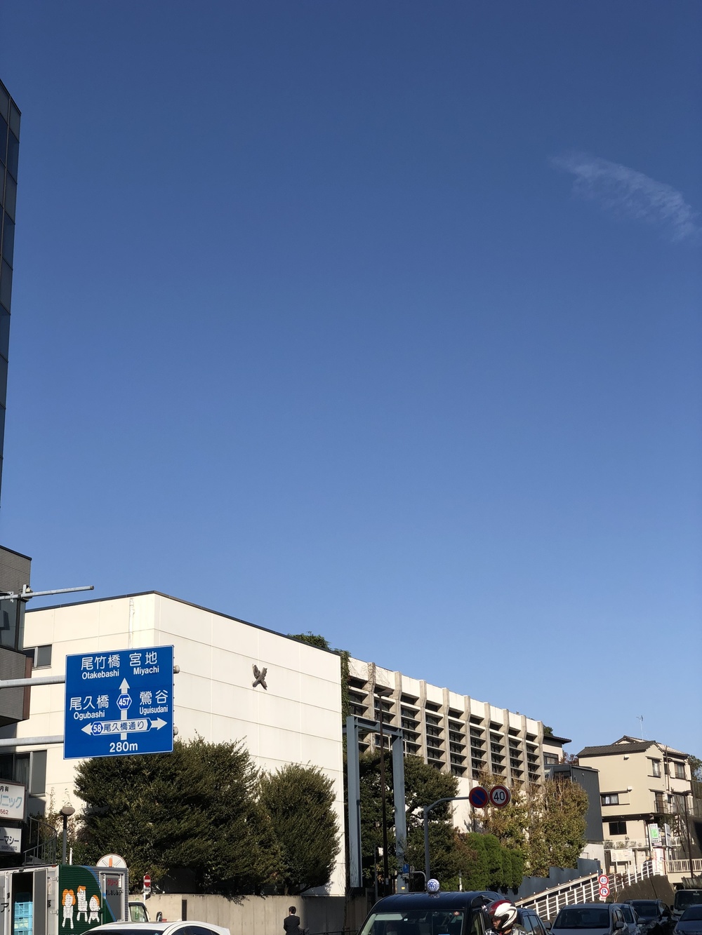 山手線をベースにハートを描く。の写真7