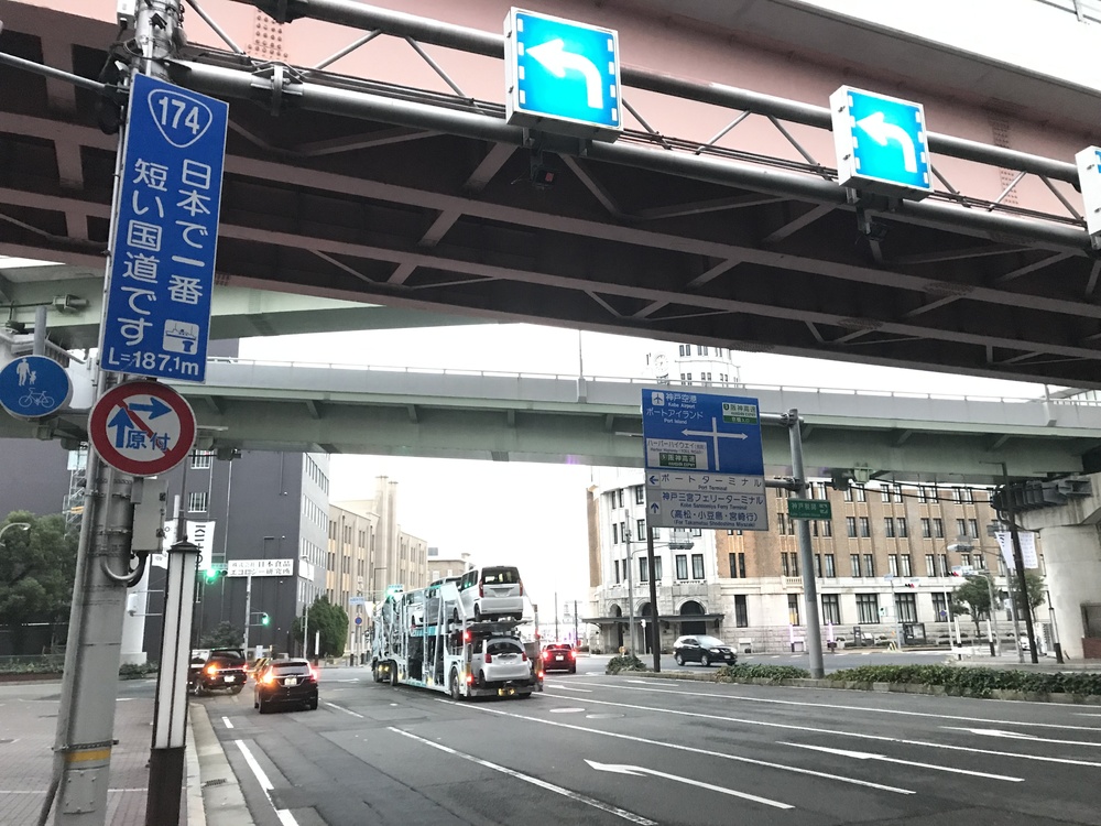 神戸出張朝ランの写真6