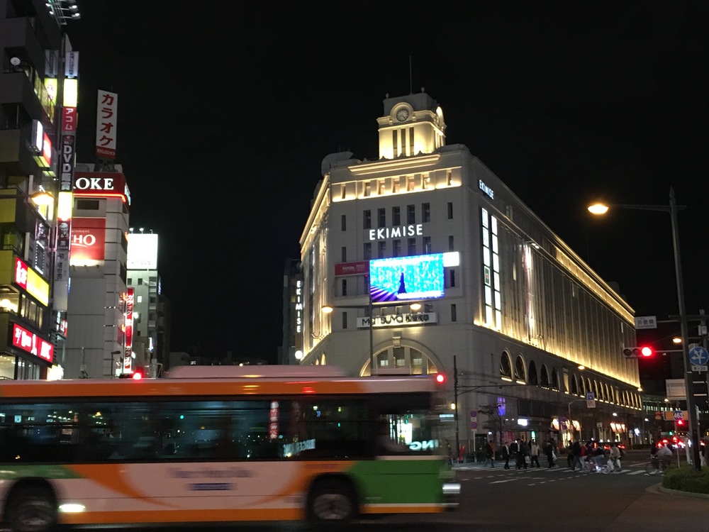 出張東京下町夜ランの写真6