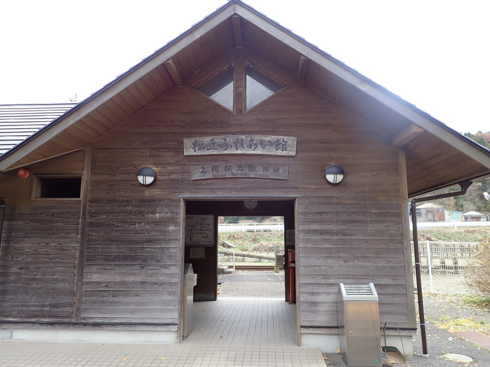 ローカル線沿線ラン（久留里線編）の写真3