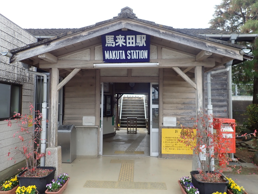 ローカル線沿線ラン（久留里線編）の写真9