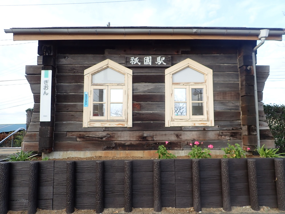 ローカル線沿線ラン（久留里線編）の写真14