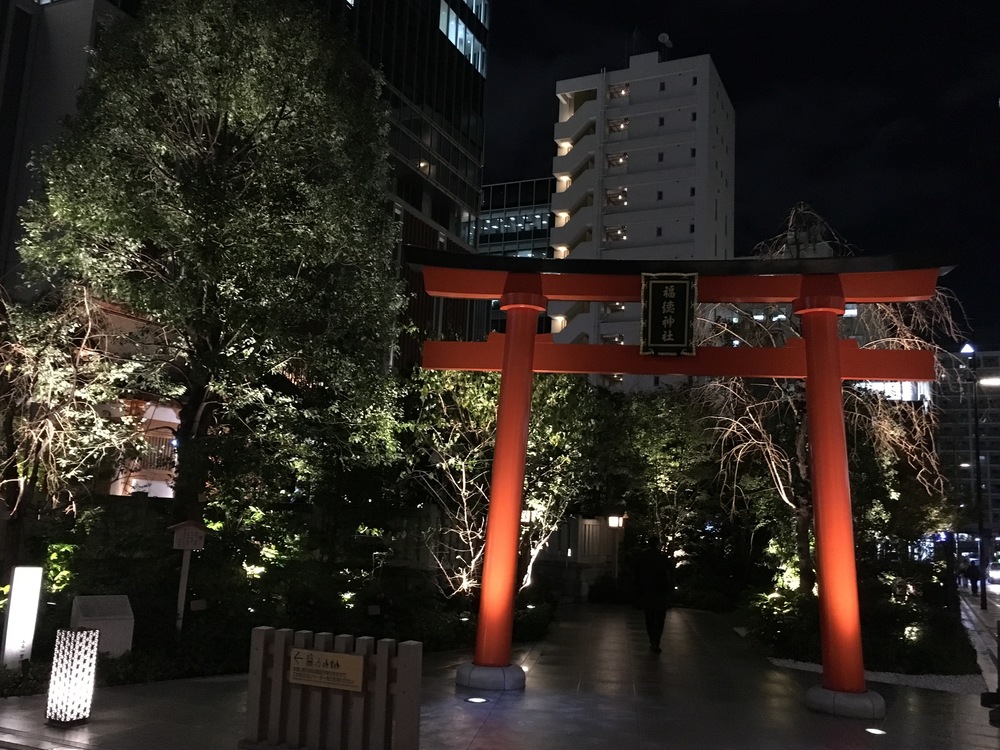 出張夜ラン 浅草〜日本橋〜皇居外周  東京のビル群を眺めながら走る！の写真3