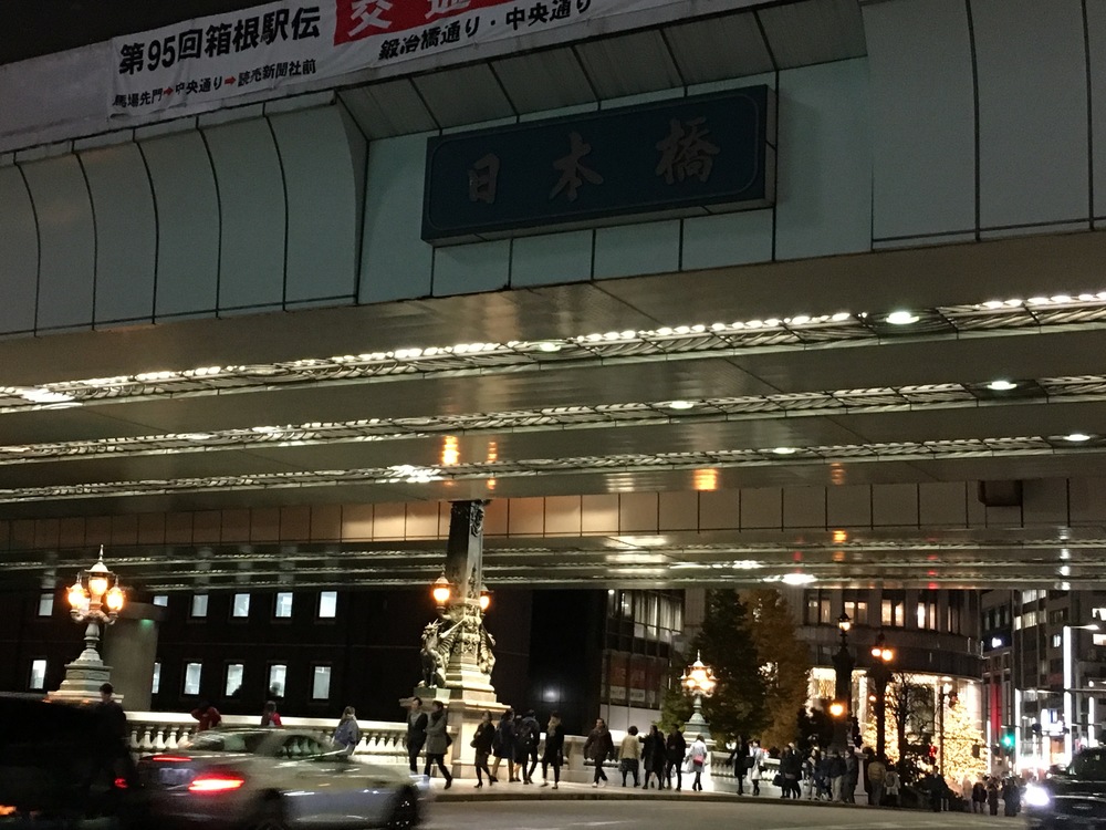 出張夜ラン 浅草〜日本橋〜皇居外周  東京のビル群を眺めながら走る！の写真5