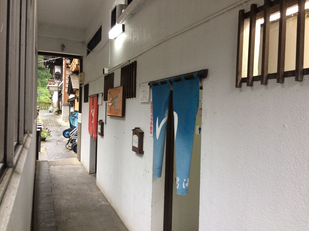 銀山温泉ぐるっと満喫コースの写真4