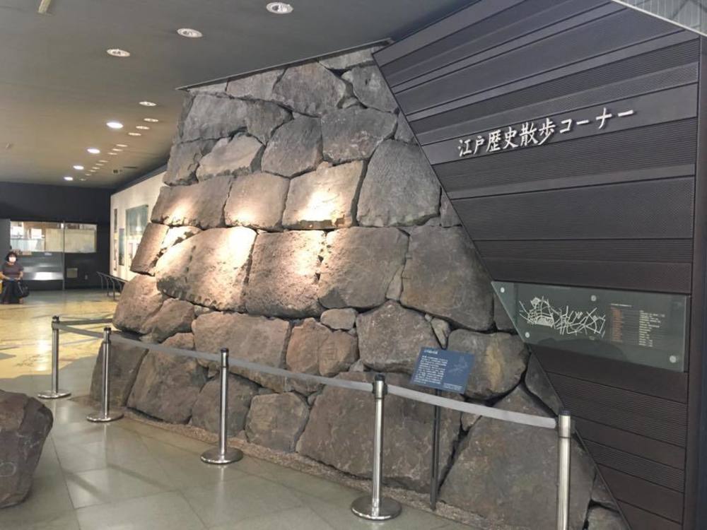 【江戸城 外堀を走る22km】の写真4